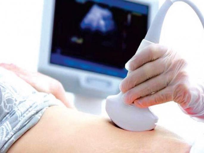 The 'Silent Observer' system installed in Kolhapur district to keep an eye on fetal diagnosis has failed | स्त्रीभ्रूण हत्या; ‘सायलेंट ऑब्झर्व्हर’ गेले तरी कुठे?, यंत्रणेला केराची टोपली The 'Silent Observer' system installed in Kolhapur district to keep an eye on fetal diagnosis has failed | स्त्रीभ्रूण हत्या; ‘सायलेंट ऑब्झर्व्हर’ गेले तरी कुठे?, यंत्रणेला केराची टोपली