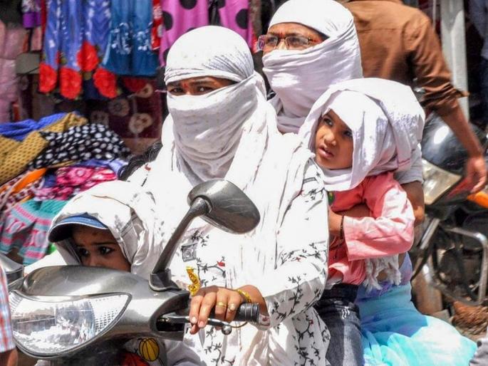 Nagpur mercury at 41 degrees; Chandrapur highest @ 43.2 | नागपूरचा पारा ४१ अंशावर; चंद्रपूर सर्वाधिक @ ४३.२  Nagpur mercury at 41 degrees; Chandrapur highest @ 43.2 | नागपूरचा पारा ४१ अंशावर; चंद्रपूर सर्वाधिक @ ४३.२