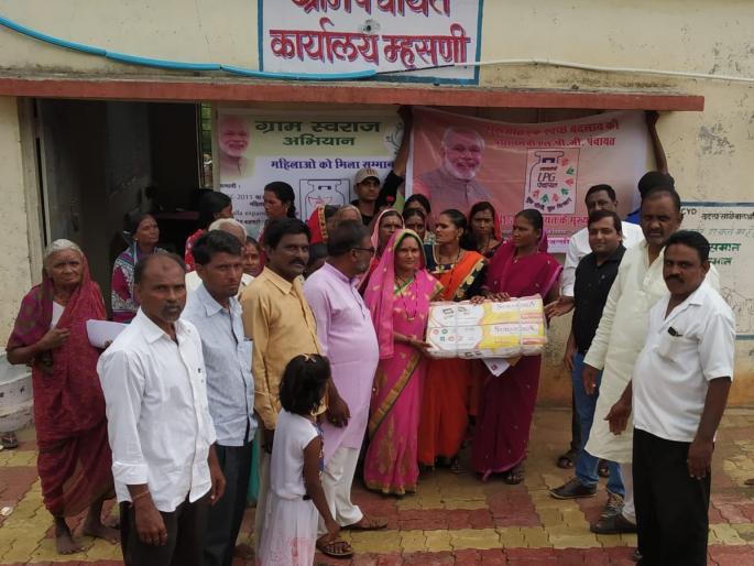 Allocation of 'Gas Connection' under Gram Swarajya Abhiyan | ग्राम स्वराज्य अभियानांतर्गत 'गॅस कनेक्शन'चे वाटप