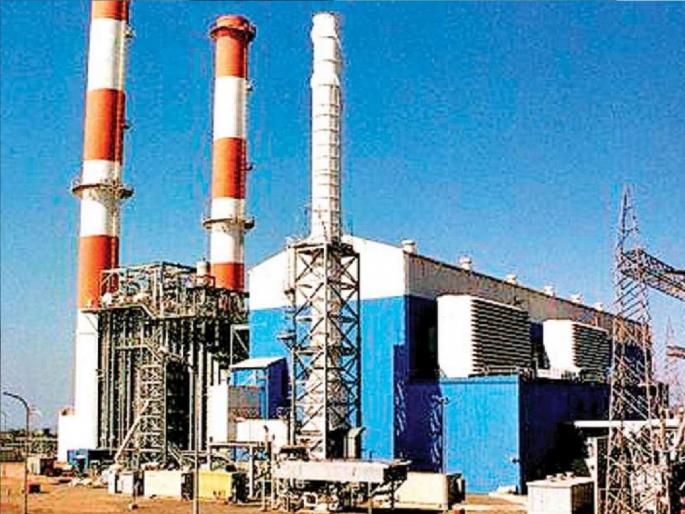 Ratnagiri gas project stalled Expensive electricity is not a consumer because of natural gas prices | रत्नागिरी गॅस प्रकल्प झाला पांढरा हत्ती, नैसर्गिक वायू दरामुळे महागड्या विजेला ग्राहकच नाही Ratnagiri gas project stalled Expensive electricity is not a consumer because of natural gas prices | रत्नागिरी गॅस प्रकल्प झाला पांढरा हत्ती, नैसर्गिक वायू दरामुळे महागड्या विजेला ग्राहकच नाही