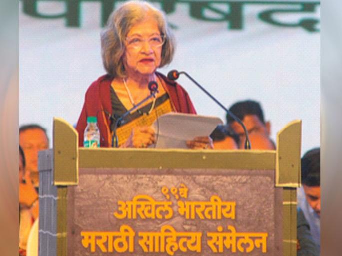 Marathi Dalit literature is the pillar of Indian literary world says Mridula Garg | मराठी दलित साहित्य हा भारतीय साहित्यविश्वाचा आधारस्तंभ - मृदुला गर्ग Marathi Dalit literature is the pillar of Indian literary world says Mridula Garg | मराठी दलित साहित्य हा भारतीय साहित्यविश्वाचा आधारस्तंभ - मृदुला गर्ग