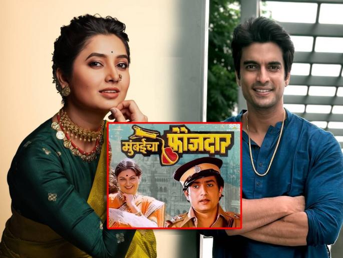 gashmeer mahajani talk about mumbaicha faujdar movie remake reply to fan who ask to cast prajakta mali in lead | 'मुंबईचा फौजदार' सिनेमाचा रिमेक येणार? गश्मीर म्हणाला- "मी सिनेमा बनवेन पण प्राजक्ता माळीला..."