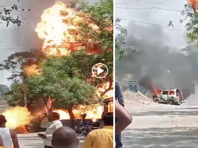 Explosion while filling car with gas, cylinder enters front house; Again the village was shaken by the explosion of the fridge | गाडीत गॅस भरताना स्फोट, सिलेंडर समोरील घरात शिरले; पुन्हा फ्रीजच्या स्फोटाने गाव हादरले Explosion while filling car with gas, cylinder enters front house; Again the village was shaken by the explosion of the fridge | गाडीत गॅस भरताना स्फोट, सिलेंडर समोरील घरात शिरले; पुन्हा फ्रीजच्या स्फोटाने गाव हादरले