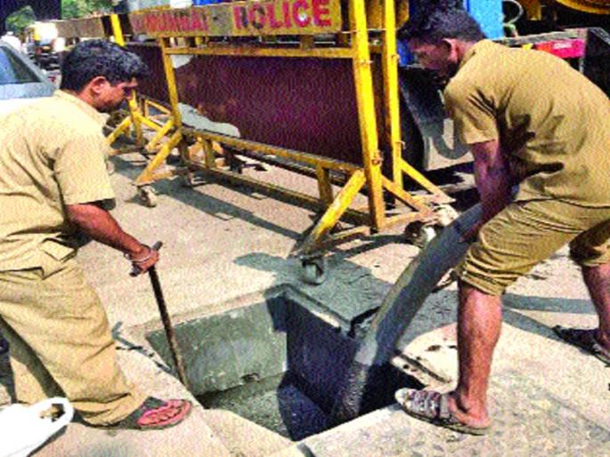 Mumbai will be Mumbai ... | ...तर मुंबईची तुंबई होणार! Mumbai will be Mumbai ... | ...तर मुंबईची तुंबई होणार!