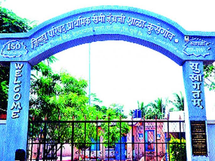 Two different rules of the authorities? | अधिकाऱ्यांचे दोन वेगळे नियम का? Two different rules of the authorities? | अधिकाऱ्यांचे दोन वेगळे नियम का?