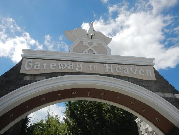 If direction is missed fall is guaranteed | सुखी होणे सोपे दु:खी होणे कठीण - भाग २८, दिशा चुकली की अवदशा प्राप्त होते If direction is missed fall is guaranteed | सुखी होणे सोपे दु:खी होणे कठीण - भाग २८, दिशा चुकली की अवदशा प्राप्त होते