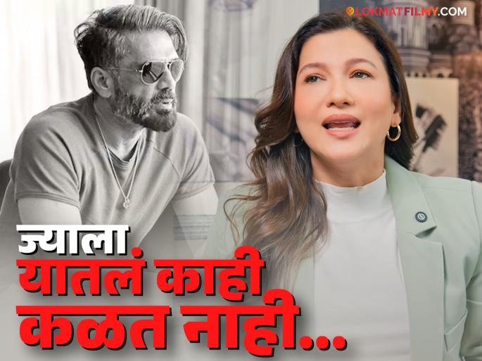 gauhar khan furious reaction on suniel shetty s statement about c section is easy way | सी सेक्शन सोपं? सुनील शेट्टीच्या वक्तव्यावर गौहर खानचा संताप, म्हणाली, "एका पुरुष सेलिब्रिटी..." gauhar khan furious reaction on suniel shetty s statement about c section is easy way | सी सेक्शन सोपं? सुनील शेट्टीच्या वक्तव्यावर गौहर खानचा संताप, म्हणाली, "एका पुरुष सेलिब्रिटी..."