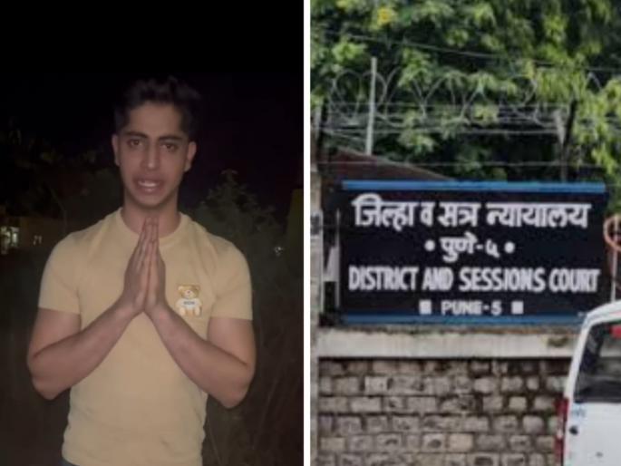 Gaurav Ahuja who stopped a luxury car in a busy area to urinate granted bail | गौरव आहुजाला अखेर न्यायालयाकडून दिलासा; 'भारत देश सोडायचा नाही', अटीवर जामीन मंजूर Gaurav Ahuja who stopped a luxury car in a busy area to urinate granted bail | गौरव आहुजाला अखेर न्यायालयाकडून दिलासा; 'भारत देश सोडायचा नाही', अटीवर जामीन मंजूर
