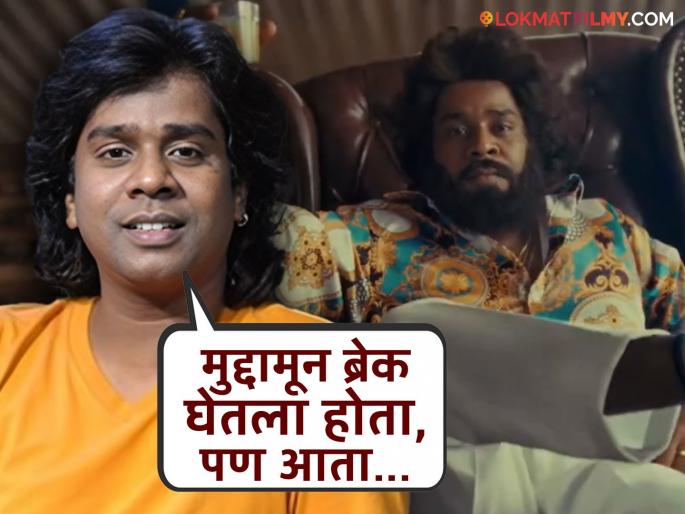 gaurav more talks about chala hawa yeu dya new show also why he left maharashtrachi hasyajatra | Exclusive: नवी सुरुवात करतोय...! गौरव मोरे आता 'हवा' करणार; 'हास्यजत्रे'बद्दलही दिली प्रतिक्रिया