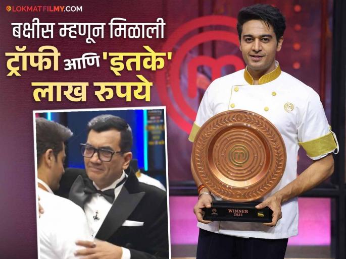 gaurav khanna becomes first celebrity masterchef winner actor impressed sanjeev kapoor gets trophy and price money | गौरव खन्ना ठरला 'सेलिब्रिटी मास्टरशेफ'चा विनर, अभिनेत्याचं पाककौशल्य पाहून संजीव कपूरही भारावले