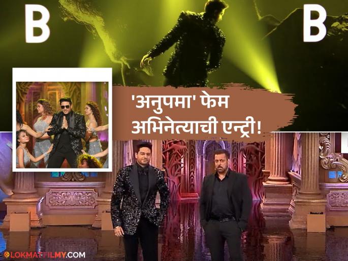 Salman Khan Bigg Boss 19 Grand Premiere LIVE Updates Gaurav Khanna in Salman Khan show | टिव्हीचा लाडका 'ग्रीन फ्लॅग' अभिनेता 'बिग बॉस'च्या घरात, घरात रंगणार नवा ड्रामा! Salman Khan Bigg Boss 19 Grand Premiere LIVE Updates Gaurav Khanna in Salman Khan show | टिव्हीचा लाडका 'ग्रीन फ्लॅग' अभिनेता 'बिग बॉस'च्या घरात, घरात रंगणार नवा ड्रामा!