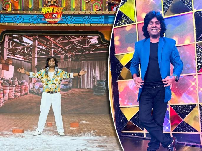 chala hawa yeu dya new season gaurav more post shared photo of set | "एक नवी सुरुवात करतोय...", 'चला हवा येऊ द्या'च्या मंचावरुन गौरव मोरेने शेअर केला पहिला फोटो