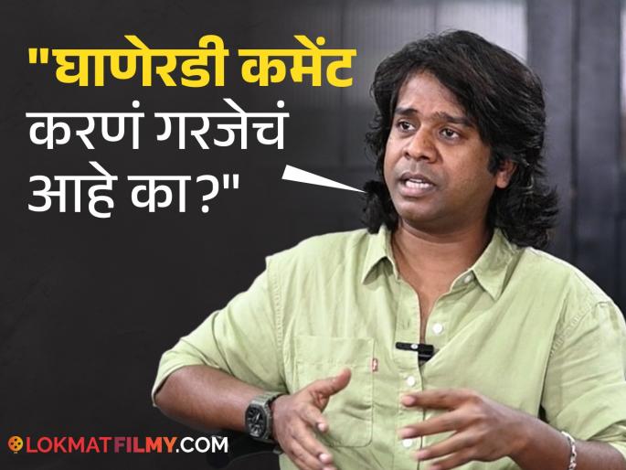 marathi tv actor gaurav more talk in interview about social media trolling says | "एखादी गोष्ट नाही आवडली म्हणून..", गौरव मोरेने ट्रोल करणाऱ्यांना सुनावले खडेबोल, म्हणाला...