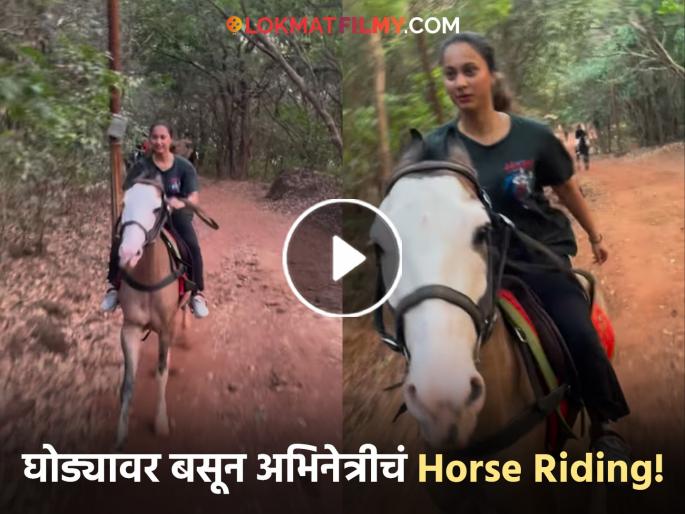 marathi actress gauri ingawale horse riding video viral | जे भल्याभल्यांना जमत नाही ते करून दाखवलं! घोड्यावर स्वार होऊन मराठी अभिनेत्री सुसाट, व्हिडिओ होतोय व्हायरल marathi actress gauri ingawale horse riding video viral | जे भल्याभल्यांना जमत नाही ते करून दाखवलं! घोड्यावर स्वार होऊन मराठी अभिनेत्री सुसाट, व्हिडिओ होतोय व्हायरल