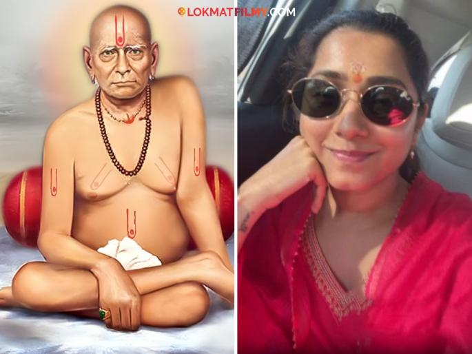 marathi actress gauri nalawade took blessings of swami samarth visits akkalkote | स्वामी समर्थांच्या दर्शनासाठी मराठी अभिनेत्रीने अक्कलकोट गाठलं, चरणांवर झाली नतमस्तक marathi actress gauri nalawade took blessings of swami samarth visits akkalkote | स्वामी समर्थांच्या दर्शनासाठी मराठी अभिनेत्रीने अक्कलकोट गाठलं, चरणांवर झाली नतमस्तक