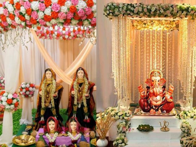 Gauri Poojan 2021: Find out why Bappa and Gauri hold a curtain at the time of Naivedya! | Gauri Poojan 2021 : नैवेद्याच्या वेळी बाप्पा आणि गौरीच्या मध्ये पडदा का धरतात, ते जाणून घ्या!