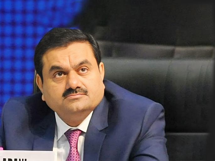 Adani: An attack neither ghost nor fortune | Adani: न भूतो न भविष्यति असा हल्ला