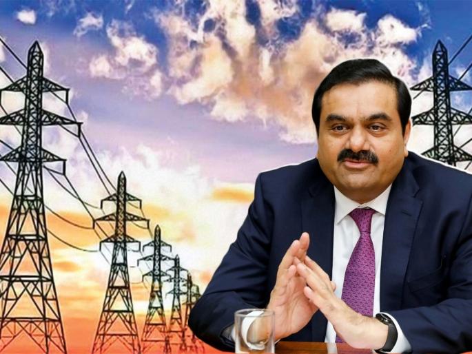 Mahavitaran will also be taken over by gautam Adani 3 days strike of officers and employees | Breaking | महावितरणही अदानीच्या ताब्यात जाणार? अधिकारी-कर्मचाऱ्यांचा तीन दिवसांचा संप