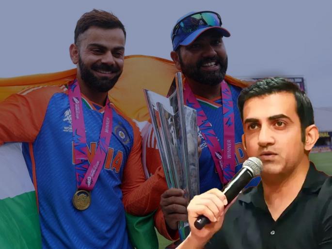 Former cricketer Gautam Gambhir reacts On the retirement of Virat Kohli and Rohit Sharma | "...यापेक्षा आणखी चांगले काय असू शकते"; रोहित-विराटच्या निवृत्तीवर गंभीरने दिल्या शुभेच्छा