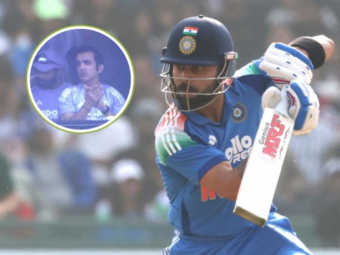 IND vs SA 2nd ODI Virat Kohli Hits Third Back To Back 50 Plus Score Gautam Gambhir Reacts From Dugout PiCS Goes Viral | किंग कोहलीची 'फिफ्टी प्लस'ची हॅटट्रिक; लगेच कॅमेरा ड्रेसिंग रुममध्ये बसलेल्या गौतम गंभीरकडे फिरला