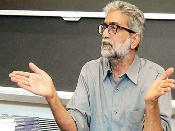 Bhima Koregaon Violence Case: Direct Gautam Navlakha to attend regular hearing | भीमा कोरेगाव हिंसाचार प्रकरण : गौतम नवलखा यांना सुनावणीसाठी नियमित हजर राहण्याचे निर्देश द्या Bhima Koregaon Violence Case: Direct Gautam Navlakha to attend regular hearing | भीमा कोरेगाव हिंसाचार प्रकरण : गौतम नवलखा यांना सुनावणीसाठी नियमित हजर राहण्याचे निर्देश द्या