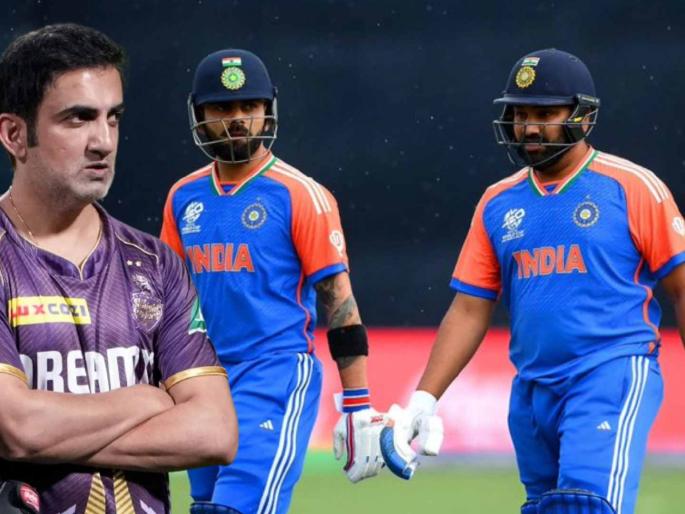 Gautam Gambhir most likely to become the next India head coach, veterans Virat Kohli & Rohit Sharma face a potential exclusion in white-ball formats | Gautam Gambhir चे मुख्य प्रशिक्षक बनणे, रोहित व विराटसाठी धोक्याचे? ठेवलीय तशी अट... 