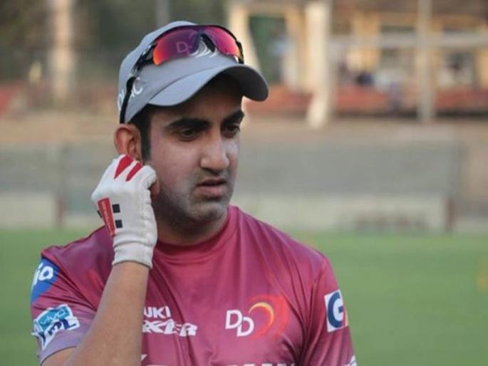 Warrant issued against Gautam Gambhir by Delhi court in real estate fraud case | धक्कादायक : दिल्ली कोर्टाने दिले गौतम गंभीरच्या अटकेचे आदेश