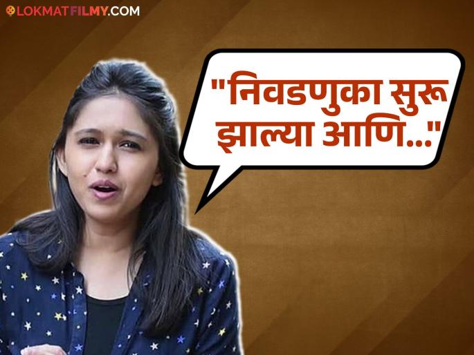 gautami deshpande angry post on load shading slams politicians for false promises | ऐन उन्हाळ्यात बत्ती गुल! गौतमी देशपांडे भडकली, म्हणते- "२-३ तास..." gautami deshpande angry post on load shading slams politicians for false promises | ऐन उन्हाळ्यात बत्ती गुल! गौतमी देशपांडे भडकली, म्हणते- "२-३ तास..."