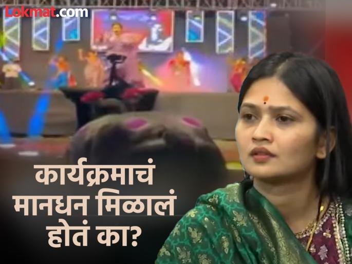 gautami patil s reaction on viral video of her dancing in front of bull at hagawane family s program | हगवणेंच्या बैलासमोर नृत्य केल्याच्या व्हायरल व्हिडिओवर आता गौतमी पाटीलची प्रतिक्रिया, म्हणाली... gautami patil s reaction on viral video of her dancing in front of bull at hagawane family s program | हगवणेंच्या बैलासमोर नृत्य केल्याच्या व्हायरल व्हिडिओवर आता गौतमी पाटीलची प्रतिक्रिया, म्हणाली...