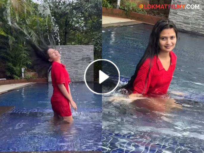 Gautami Patil Dance In Swimming Poolon Tip Tip Barsa Paani Song Watch Video | 'टीप टीप बरसा पाणी'वर गौतमी पाटीलचा डान्स, स्विमिंग पूलमधील व्हिडीओ पाहून चाहते फिदा Gautami Patil Dance In Swimming Poolon Tip Tip Barsa Paani Song Watch Video | 'टीप टीप बरसा पाणी'वर गौतमी पाटीलचा डान्स, स्विमिंग पूलमधील व्हिडीओ पाहून चाहते फिदा