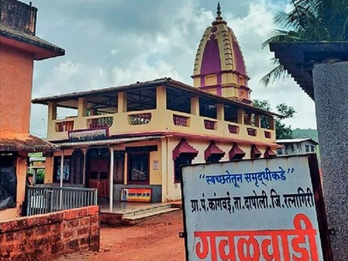 A wadi in Konkan The whole village is vegetarian | कोकणातही एक वाडी, तिथे शाकाहाराची गोडी; अख्खं गाव शाकाहारी  A wadi in Konkan The whole village is vegetarian | कोकणातही एक वाडी, तिथे शाकाहाराची गोडी; अख्खं गाव शाकाहारी