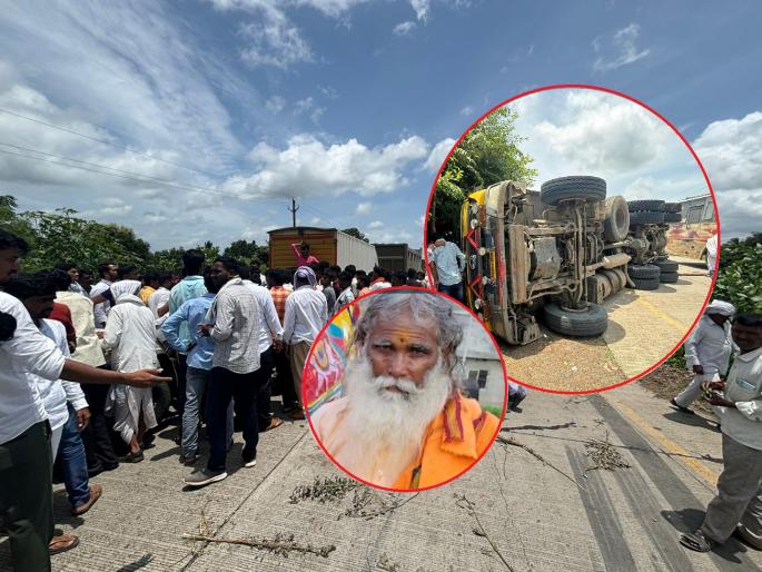 Khamgaon to Pandharpur highway became a death trap; One was crushed by a speeding tipper | मृत्यूचा सापळा बनला खामगाव-पंढरपूर महामार्ग; गावंदराजवळ भरधाव टिप्परने एकास चिरडले Khamgaon to Pandharpur highway became a death trap; One was crushed by a speeding tipper | मृत्यूचा सापळा बनला खामगाव-पंढरपूर महामार्ग; गावंदराजवळ भरधाव टिप्परने एकास चिरडले