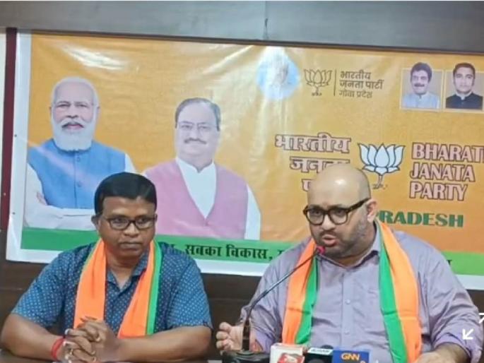 BJP condemns statements made against Sanatan Dharma | सनातन धर्माविरोधात केेलेल्या वक्तव्यांचा भाजपकडून निषेध BJP condemns statements made against Sanatan Dharma | सनातन धर्माविरोधात केेलेल्या वक्तव्यांचा भाजपकडून निषेध