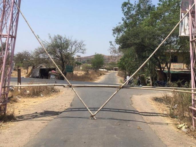 Corona virus : Villagers were forced to settle in villages over the guests of other place | Corona virus : कोरोनाच्या धास्तीने परगावच्या पाहुण्यांवर गावांमध्ये घरबंदीची सक्ती Corona virus : Villagers were forced to settle in villages over the guests of other place | Corona virus : कोरोनाच्या धास्तीने परगावच्या पाहुण्यांवर गावांमध्ये घरबंदीची सक्ती