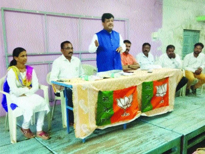 'If elected by Rajendra Gavit, development through power can be possible' | ‘राजेंद्र गावित निवडून आल्यास सत्तेच्या माध्यमातून विकास शक्य’ 'If elected by Rajendra Gavit, development through power can be possible' | ‘राजेंद्र गावित निवडून आल्यास सत्तेच्या माध्यमातून विकास शक्य’