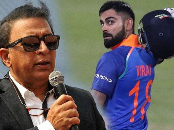 Sunil Gavaskar say England will win ICC World Cup 2019, Not Virat Kohli and Co | भारत नव्हे तर 'हा' संघ वर्ल्ड कप जिंकणार, सुनील गावस्कर यांची भविष्यवाणी