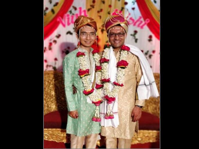 Gay marriage in Yavatmal | आईचा विरोध झुगारला; यवतमाळात पार पडला समलिंगी विवाह Gay marriage in Yavatmal | आईचा विरोध झुगारला; यवतमाळात पार पडला समलिंगी विवाह