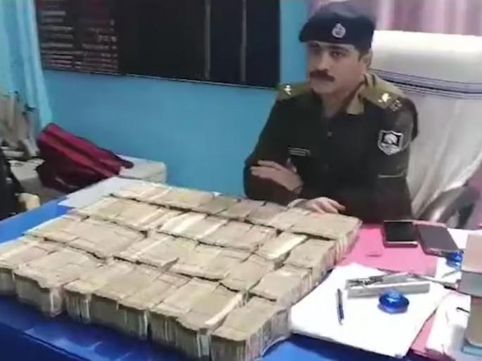bihar gaya hawala racket busted police raid uncovers cash bundles counting machine required | हवाला रॅकेटचा पर्दाफाश! छाप्यादरम्यान सापडले नोटांचे बंडल, मोजण्यासाठी मागवली मशीन bihar gaya hawala racket busted police raid uncovers cash bundles counting machine required | हवाला रॅकेटचा पर्दाफाश! छाप्यादरम्यान सापडले नोटांचे बंडल, मोजण्यासाठी मागवली मशीन