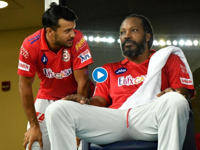 IPL 2020 : Why was Chris Gayle upset and angry ahead of second Super Over against Mumbai Indians? Universe Boss reveals | IPL 2020 : दुसऱ्या Super Overचा सामना करण्यापूर्वी रागात होता ख्रिस गेल; युनिव्हर्स बॉसचा धक्कादायक खुलासा, Video
