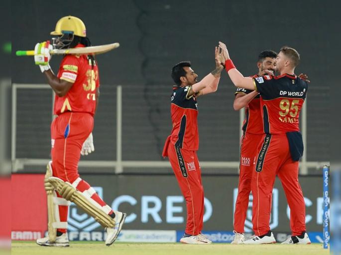 IPL 2021, PBKS Vs RCB  T20 Live : KL Rahul (91*), Gayle (46) guide Punjab Kings to 179/5 against Royal Challengers Bangalore | IPL 2021, PBKS Vs RCB T20 Live : ख्रिस गेल बाद झाला अन् पंजाबचा डाव गडगडला; कर्णधार लोकेश राहुल एकटाच भिडला!