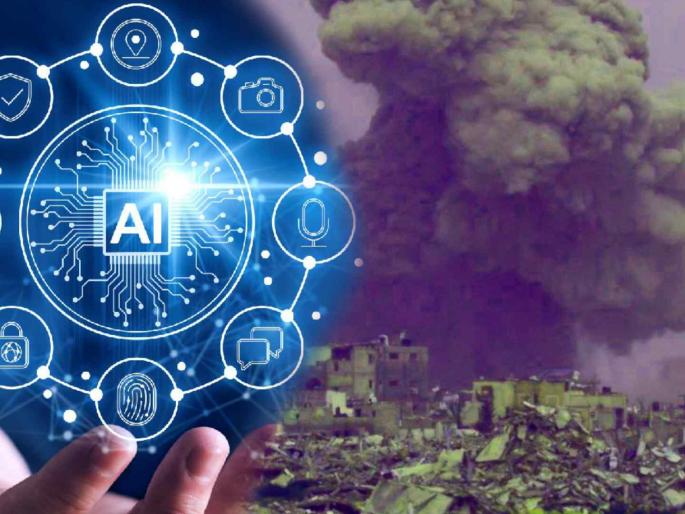 Israel using ai to identify gaza targets un chief said in book hamas war | गाझापट्टीत AIच्या मदतीने इस्रायल करतोय हवाईहल्ले?; एका पुस्तकात करण्यात आला दावा Israel using ai to identify gaza targets un chief said in book hamas war | गाझापट्टीत AIच्या मदतीने इस्रायल करतोय हवाईहल्ले?; एका पुस्तकात करण्यात आला दावा