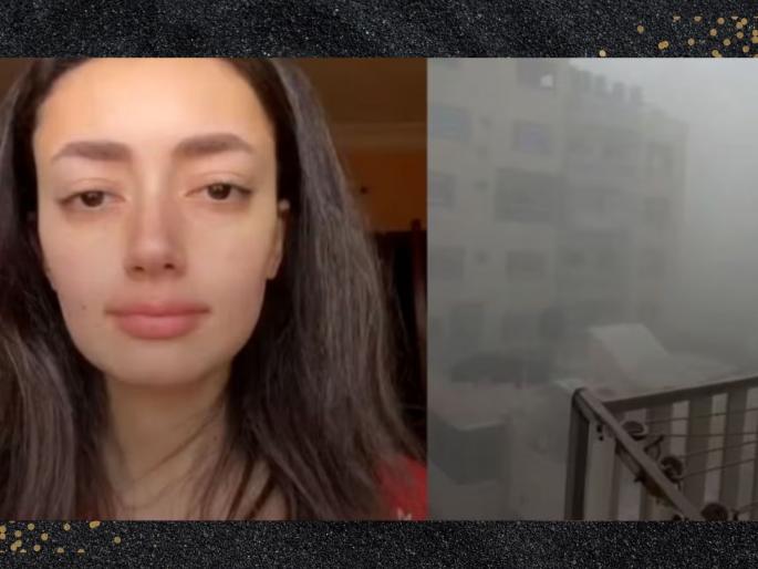 girl shares video from gaza sound of bomb explosion air attacks by israel | घरात कैद, बॉम्बस्फोटांचा आवाज...; गाझातील तरुणीने शेअर केला धडकी भरवणारा Video girl shares video from gaza sound of bomb explosion air attacks by israel | घरात कैद, बॉम्बस्फोटांचा आवाज...; गाझातील तरुणीने शेअर केला धडकी भरवणारा Video