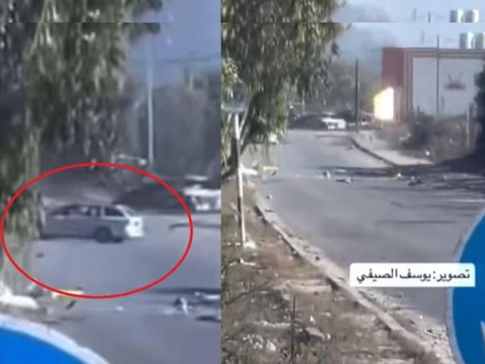 israeli tank attack on civilian car in gaza claims journalist video viral three family killed | संपूर्ण कुटुंब संपलं! गाझामध्ये नागरिकांच्या कारवर इस्रायली टँकचा अटॅक?, Video व्हायरल israeli tank attack on civilian car in gaza claims journalist video viral three family killed | संपूर्ण कुटुंब संपलं! गाझामध्ये नागरिकांच्या कारवर इस्रायली टँकचा अटॅक?, Video व्हायरल