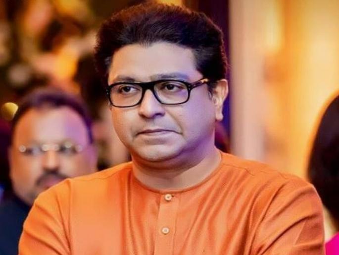 ... these will be wishes of my birthday; Raj Thackeray's letter to MNS workers | ...याच माझ्या वाढदिवसाच्या शुभेच्छा असतील; राज ठाकरेंचे मनसैनिकांना पत्र