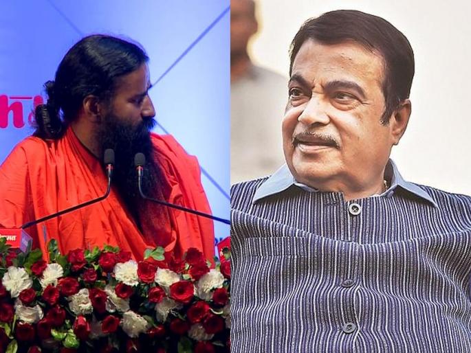 National Inter-Religious Conference: want to reduce Nitin Gadkari's weight by 20 kg; Praise by Ramdev Baba | National Inter-Religious Conference: ...म्हणून मला नितीन गडकरींचे 'वजन' कमी करायचेय; रामदेव बाबांनी केली स्तुती