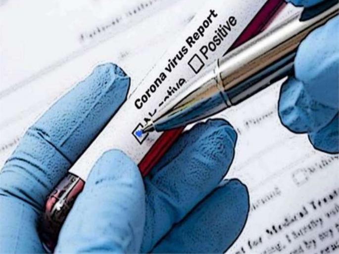 CoronaVirus 18-month-old boy recovered form Corona; returned home hrb | CoronaVirus १८ महिन्यांच्या चिमुरड्याने कोरोनाला 'लोळवले'; ठणठणीत बरा होऊन घरी परतला CoronaVirus 18-month-old boy recovered form Corona; returned home hrb | CoronaVirus १८ महिन्यांच्या चिमुरड्याने कोरोनाला 'लोळवले'; ठणठणीत बरा होऊन घरी परतला