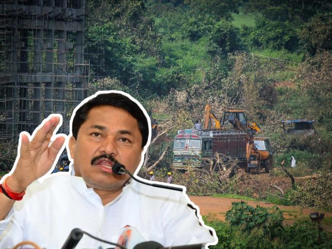 Congress Nana Patole slams state government's decision on Aarey Metro car shed | Nana Patole : "आरेत मेट्रो कारशेडचा भाजप प्रणित राज्य सरकारचा निर्णय मुंबईकरांच्या आरोग्याशी खेळणारा" Congress Nana Patole slams state government's decision on Aarey Metro car shed | Nana Patole : "आरेत मेट्रो कारशेडचा भाजप प्रणित राज्य सरकारचा निर्णय मुंबईकरांच्या आरोग्याशी खेळणारा"