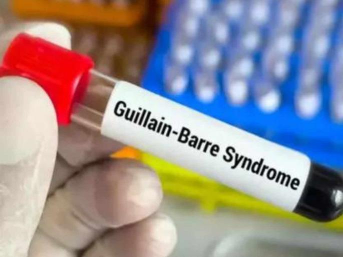 Suspected GBS patient found in Gondia Treatment of the patient started in Nagpur | गोंदियात आढळला जीबीएसचा संशयीत रुग्ण; रुग्णावर नागपूर येथे उपचार सुरु