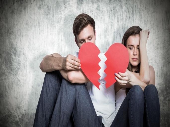 Tips for couples for long lasting relationship | पार्टनरला गमावण्याची भीती वाटते? तर 'हा' फंडा वापराल तर नातं जास्तवेळ टिकेल Tips for couples for long lasting relationship | पार्टनरला गमावण्याची भीती वाटते? तर 'हा' फंडा वापराल तर नातं जास्तवेळ टिकेल