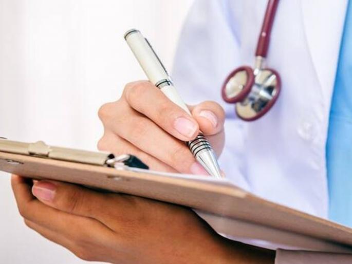 Mega recruitment of health department; SEBC posts will be filled through open or ‘EWS’ | आरोग्य विभागात मेगाभरती; खुल्या किंवा ‘ईडब्ल्यूएस’तून एसईबीसीची पदे भरणार